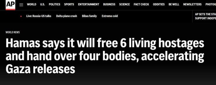 ב-AP הכלילו את "משפחת ביבס" בראש מילות החיפוש של הנושאים הבולטים ביותר באתר סיקור ב כלי תקשורת בעולם על הודעת חמאס בנוגע להחזרת שירי וילדיה כפיר ו אריאל ביבס בפעימת החטופים החללים בעסקה