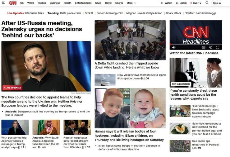 סיקור בולט היה גם ב-CNN, אם כי לא בכותרת הראשית סיקור ב כלי תקשורת בעולם על הודעת חמאס בנוגע להחזרת שירי וילדיה כפיר ו אריאל ביבס בפעימת החטופים החללים בעסקה