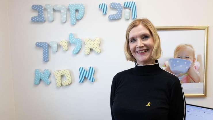 ליאת הרצוג, מנהלת המרכז לייעוץ תזונתי במטרנה