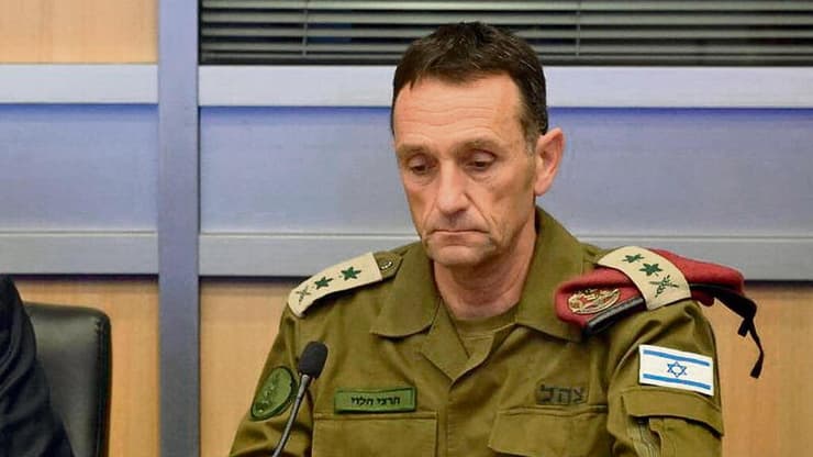 הרמטכ"ל הפורש הרצי הלוי בבור בעת המלחמה