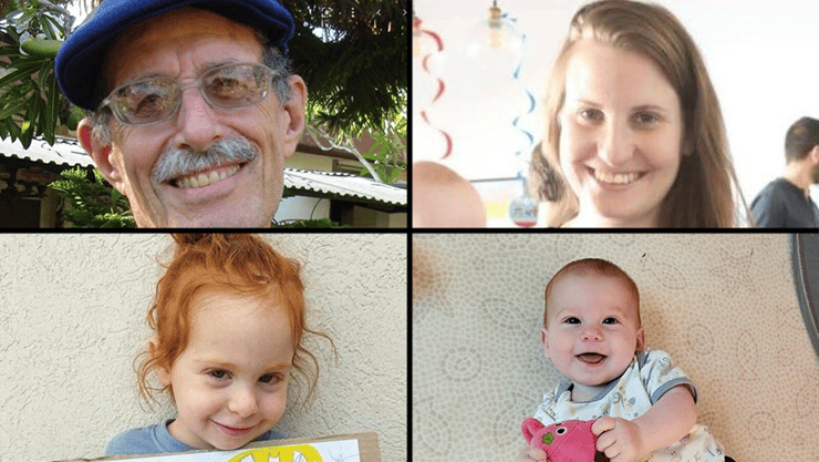 שירי ביבס, כפיר ביבס, אריאל ביבס ועודד ליפשיץ ( צילום: באדיבות המשפחה ) קולאז' ביג רביעייה רבעים שירי ביבס כפיר ביבס אריאל ביבס עודד ליפשיץ