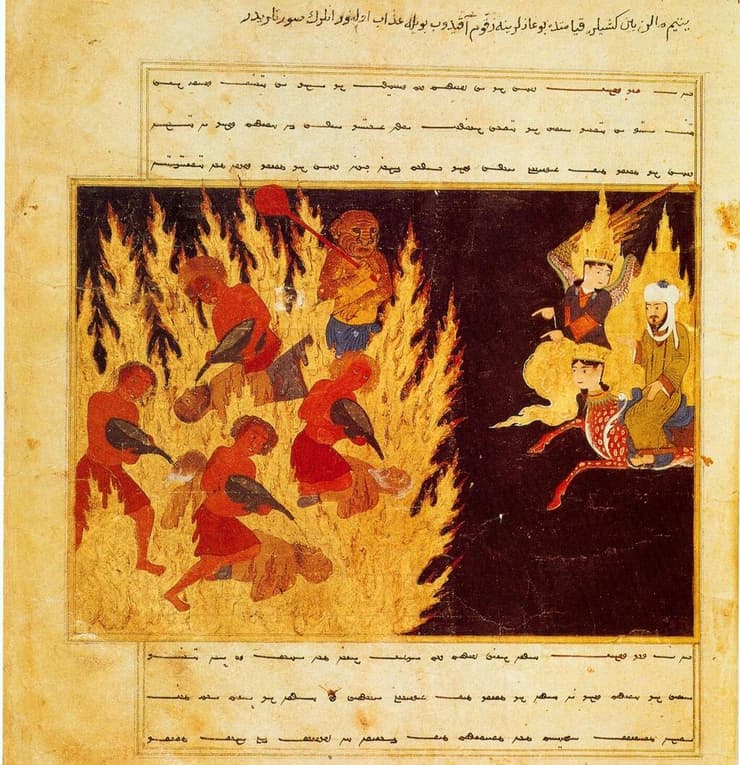 מוחמד מבקר בגיהינום, בלוויית המלאך גבריאל – איור מתוך כתב יד מוסלמי מהמאה ה-15
