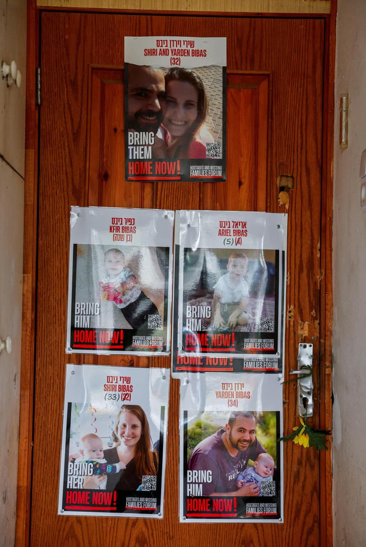 בית משפחת ביבס בקיבוץ ניר עוז (צילום: REUTERS/Amir Cohen) ביתם של משפחת ביבס בקיבוץ ניר עוז