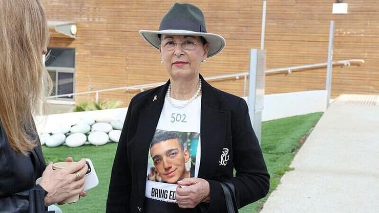 ורדה בן ברוך בטקס המסורתי של מרכז פרס לשלום ולחדשנות