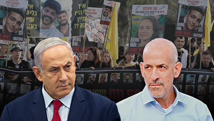 בינימין נתניהו, רונן בר