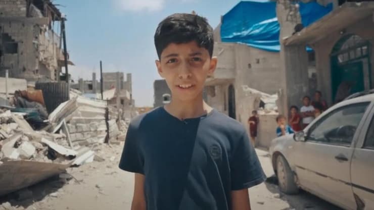 מתוך Gaza: How to Survive a War Zone