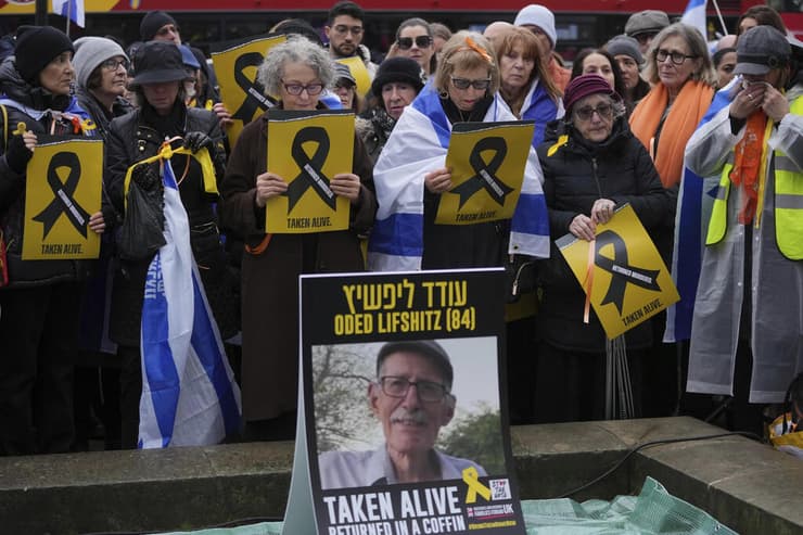 צילום: AP Photo/Kin Cheung לונדון בריטניה