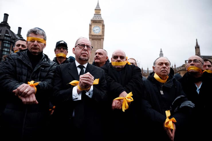 צילום: BENJAMIN CREMEL / AFP לונדון בריטניה