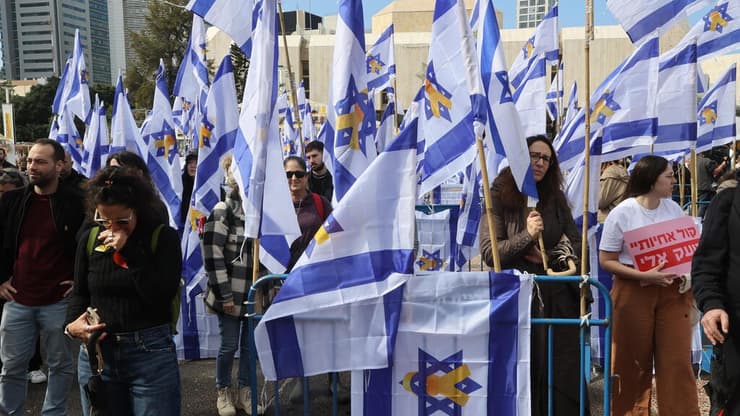 צילום: יריב כץ כיכר החטופים יום החזרת ארבע החטופים החללים
