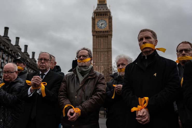לונדון בריטניה