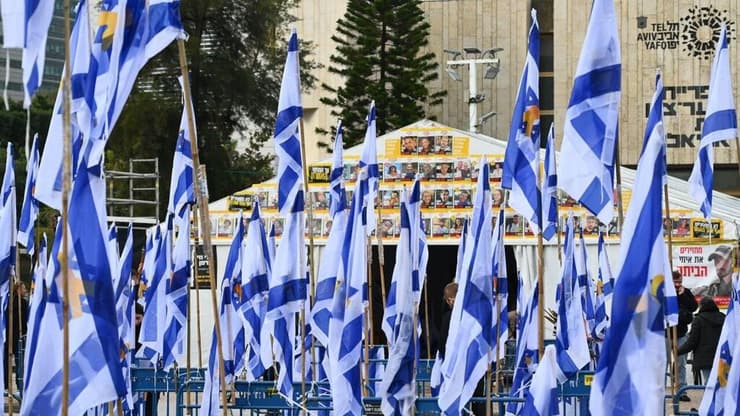 כיכר החטופים (צילום: פאולינה פטימר) כיכר החטופים יום החזרת ארבע החטופים החללים