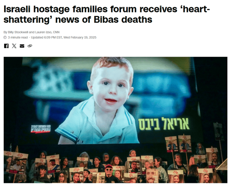 סיקור השחרור של משפחת ביבס ועודד ליפשיץ באתרים בעולם