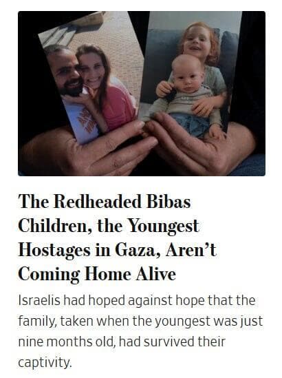 דיווח באתר "וול סטריט ג'ורנל" כי שירי בבס וילדה אינם בחיים