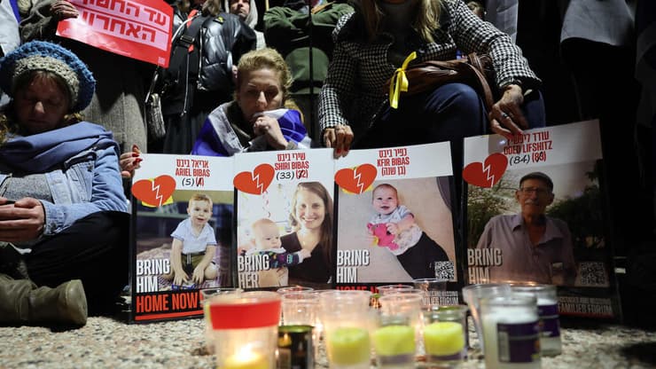 כיכר החטופים