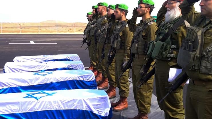 מעמד קבלת ארונות החטופים החללים על-ידי כוח צה"ל