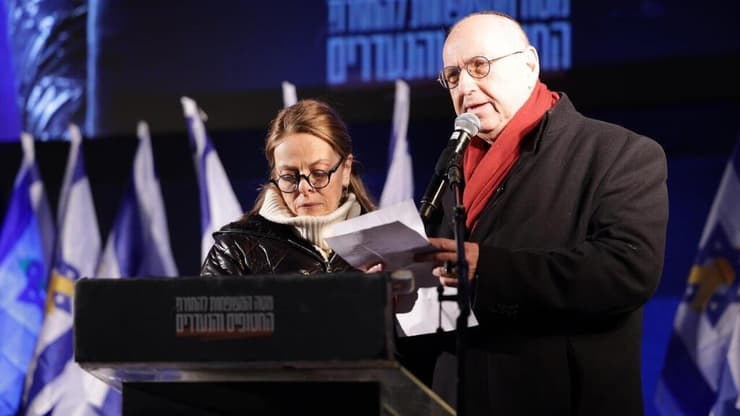 צביקה ורותי גרינליק, הוריו של סרן שאולי גרינליק ז״ל