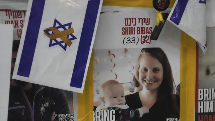 שירי ביבס