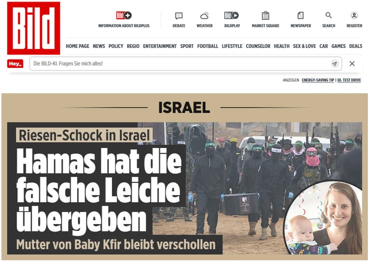 הכותרות על שירי ביבס ב-בילד הגרמני