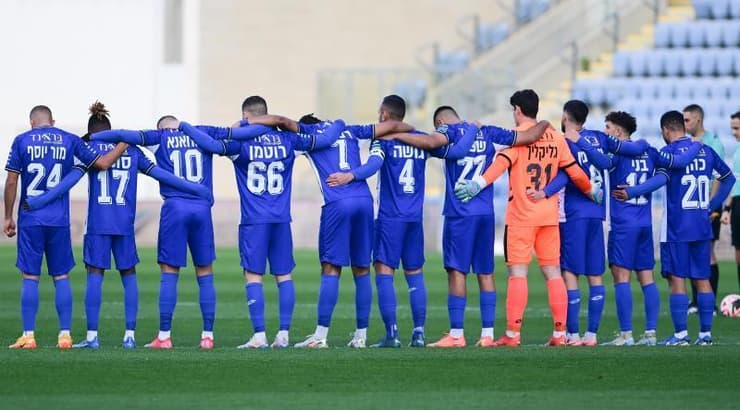 הפועל פתח תקווה