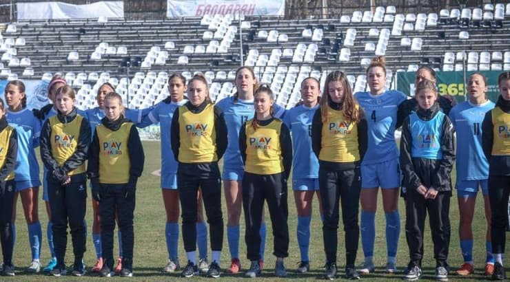 נבחרת הנשים