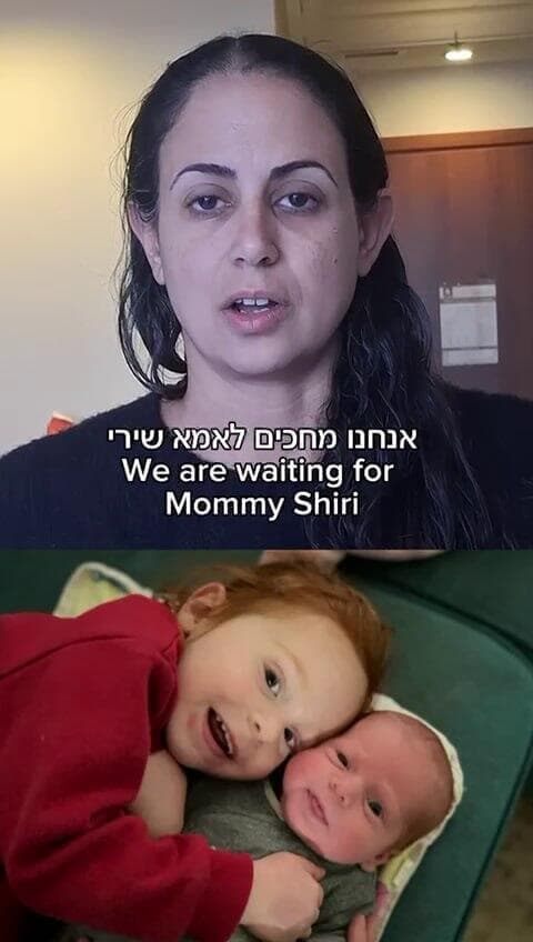 עופרי ביבס בהודעה על אריאל, כפיר ושירי ביבס