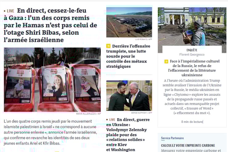 הכותרות על שירי ביבס ב-לה מונד הצרפתי