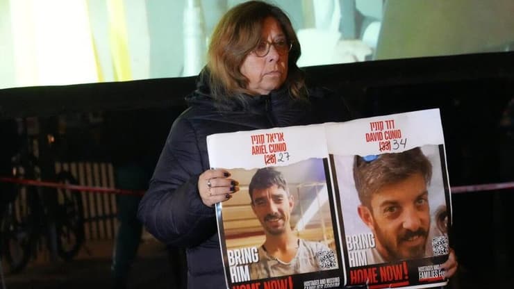 עצרת להחזרת החטופים בכרמי גת