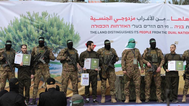 רגעי שחרור החטופים בפעימה השביעית