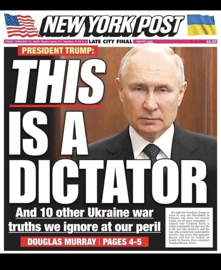 שער הניו יורק פוסט מזכיר לטראמפ איך נראה דיקטטור