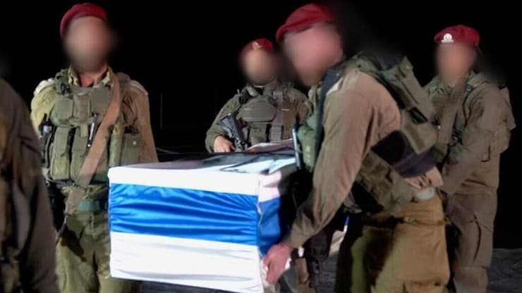 קבלת ארונה של שירי ביבס-סילברמן ז"ל לידי קציני צה"ל