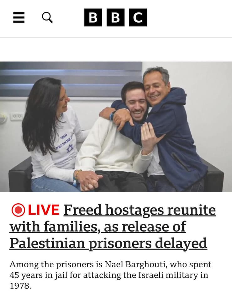 BBC