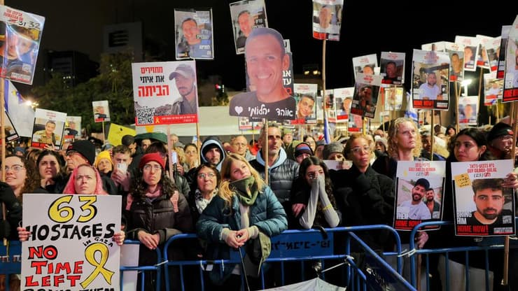 עצרת בכיכר החטופים