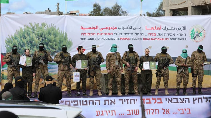 רגעי שחרור החטופים בפעימה השביעית