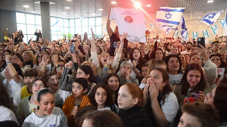 תושבי הרצליה מגיבים לשחרורו של החטוף עומר שם טוב, תושב העיר