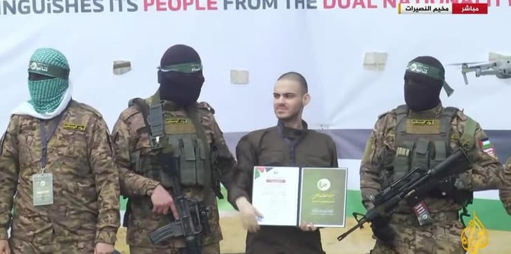 רגעי שחרור החטופים בפעימה השביעית