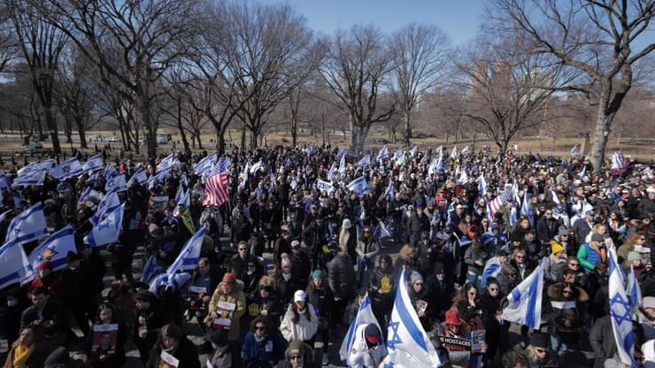  עצרת למען החטופים בסנטרל פארק