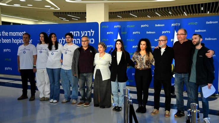 הצהרת משפחות שורדי השבי בבית החולים בילינסון