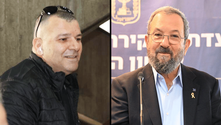 אהוד ברק, רמי בן יהודה