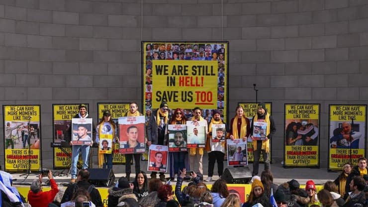  עצרת למען החטופים בסנטרל פארק