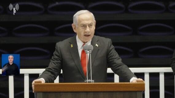 צילום: דובר צה"ל ראש הממשלה בנימין נתניהו נואם בטקס סיום קורס קצינים קרביים, מחזור 71