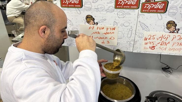 שוליקה, מרקיה בגבעתיים