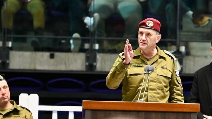 הרמטכ"ל הרצי הלוי נואם בטקס סיום קורס קצינים קרביים מחזור 71