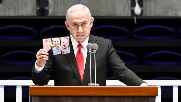 ראש הממשלה בנימין נתניהו בטקס סיום קורס קצינים קרביים