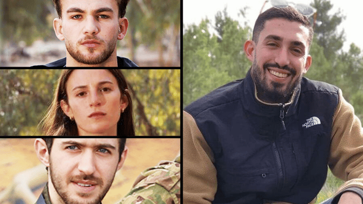 אורי דנינו ז"ל (מימין), איתי רגב, מיה רגב ועומר שם טוב (צילום: זיו קורן) אורי דנינו, איתי רגב, מיה רגב, עומר שם טוב