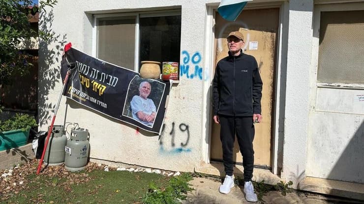 שורד השבי קית׳ סיגל חזר לביתו בכפר עזה