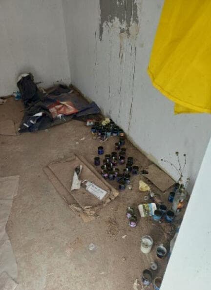 דוח מבקר המדינה 