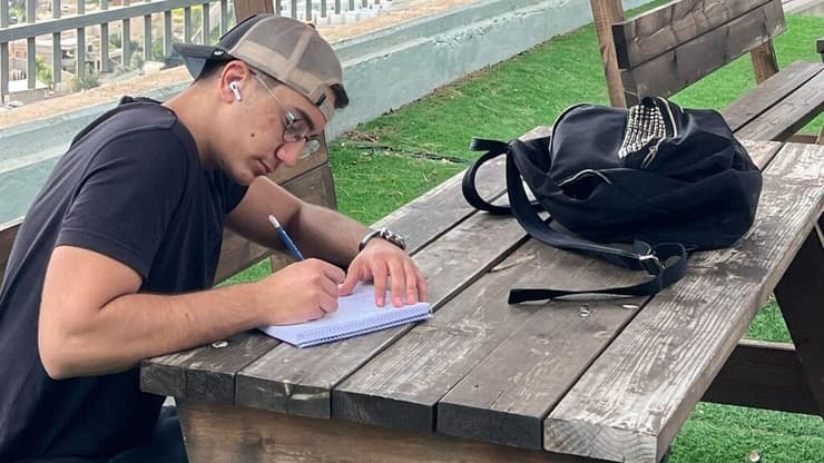 עמיר. דרך לשחרר פחדים, כעסים וחרדות, בלי לחשוש משיפוטיות או ביקורת עמיר חטאר