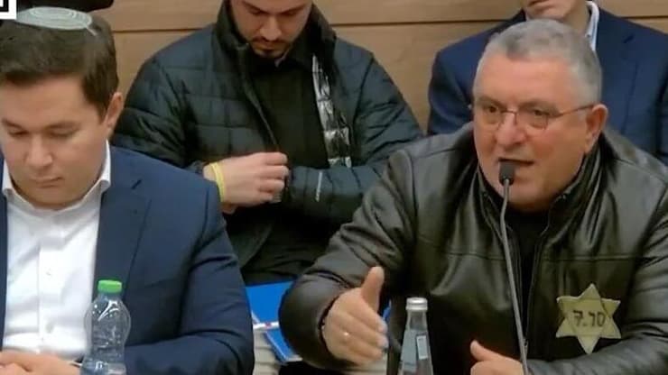 אלגרט בוועדת החוץ והביטחון. "מחפיצים חטופים, הזמן לא חשוב לגביהם" (צילום: ערוץ הכנסת ) דני אלגרט, אחיו של החטוף איציק אלגרט בוועדת החוץ והביטחון