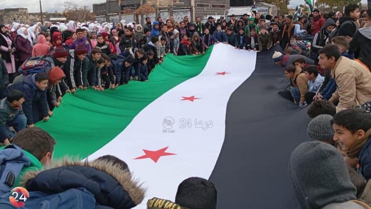  ההפגנות בסוריה נגד הצהרות נתניהו