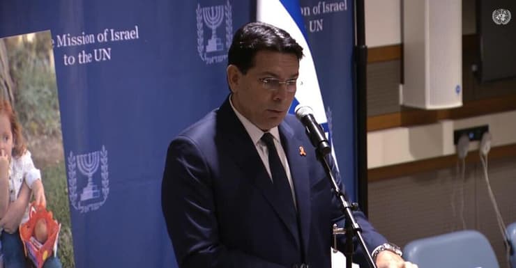 טקס לזכרם של שירי, אריאל, כפיר ביבס ועודד ליפשיץ ז"ל במטה האו"ם בניו יורק